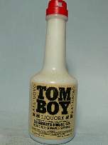 General bottle for sale - bottle code number G621